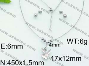 Off-price Set - KS82153-ZC