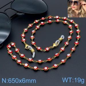 Stainless Steel Sunglasses Chain - KSC010-Z