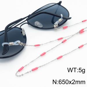 Minimalist style between bead chain glasses chain accessories - KSC206-Z
