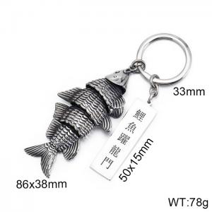 Stainless Steel Keychain - KY1022-BDJX