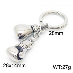 Hollow DIY jewelry accessories with small and exquisite steel colored boxing gloves keychain - KY890-Z