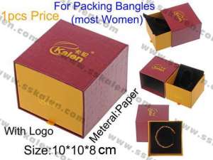 Nice Gift Box--1pcs price - KPS301-K