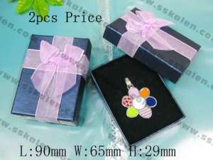 Nice Gift Box--2pcs price - KPS171