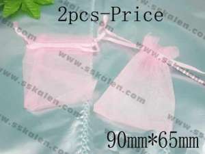 Gift bag--90mm*65mm--2pcs price  - KPS199