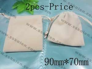 Gift bag--90mm*70mm--2pcs price  - KPS206