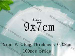 PE 8C Nice Bag--100pcs price  - KPS226
