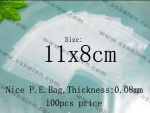 PE 8C Nice Bag--100pcs price  - KPS227