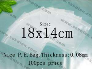 PE 8C Nice Bag--100pcs price - KPS232