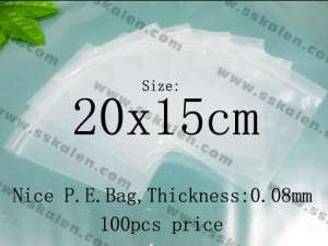 PE 8C Nice Bag--100pcs price  - KPS233