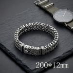 Vintage patterned dragon bone chain punk style men's stainless steel buckle bracelet - KB113828-BD-200