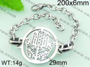 Fashion Jewelry - KB56665-Z