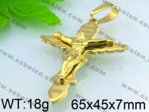 Stainless Steel Cross Pendant  - KP38017-H