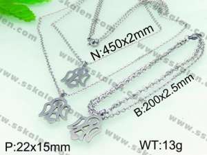  SS Jewelry Set - KS38736-Z