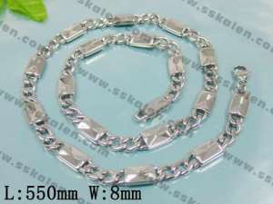 Stainless Steel Necklace - KN4479