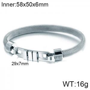 Stainless Steel Bangle - KB117049-KFC