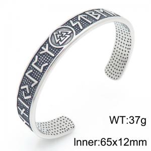 Stainless Steel Bangle - KB209284-LU