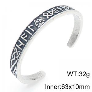 Stainless Steel Bangle - KB209292-LU