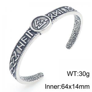 Stainless Steel Bangle - KB209313-LU