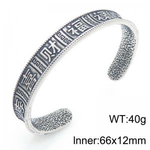Stainless Steel Bangle - KB209319-LU