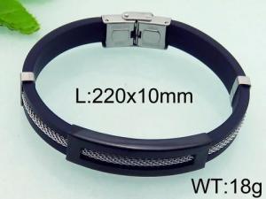 Stainless Steel Rubber Bracelet - KB70925-HB