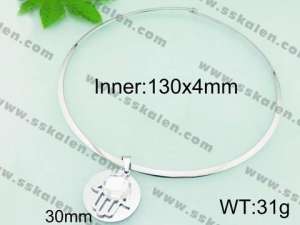 Stainless Steel Collar - KN20604-Z