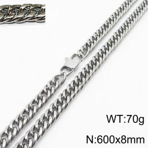 600X8mm Men Cuban Chain Necklace with Modified Lobster Clasp - KN232838-ZZ