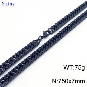 7mm75cm Vintage Men's Personalized Trimmed Polished Whip Chain Necklace - KN239084-Z