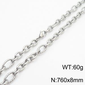 8*760mm Japanese and Korean wind machine weaving boiled steel color stainless steel men necklace - KN249982-Z