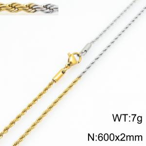 Stainless steel jewelry in the shape of fried dough twists, gold-plated chain necklace - KN301452-Z