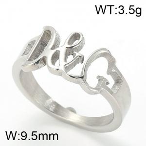 Stainless Steel Cutting Ring - KR21916-D
