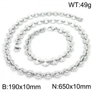 European and American Fashion Personality Men's Stainless Steel Silver Gear Chain Jewelry Set - KS192147-Z