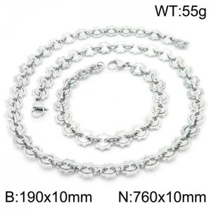 European and American Fashion Personality Men's Stainless Steel Silver Gear Chain Jewelry Set - KS192149-Z