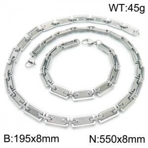 8mm=19.5cm，55cm=Handmade 304 Stainless steel rectangular inner buckle square plate chain DIY geometric neutral silvery jewelry sets - KS192257-Z