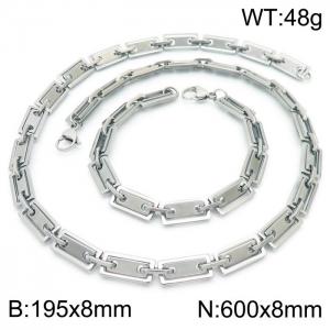 8mm=19.5cm，60cm=Handmade 304 Stainless steel rectangular inner buckle square plate chain DIY geometric neutral silvery jewelry sets - KS192258-Z