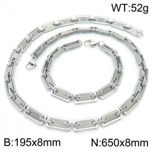 8mm=19.5cm，65cm=Handmade 304 Stainless steel rectangular inner buckle square plate chain DIY geometric neutral silvery jewelry sets - KS192259-Z