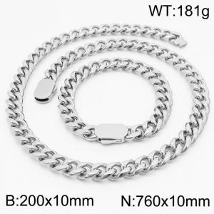 Fashion Silver Color Stainless Steel Cuban Link Chain Necklace & Bracelets For Men Jewelry Set - KS197041-Z