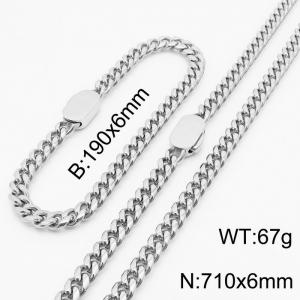 Silver Color Stainless Steel Heavy Jewelry Sets Cuban Link Chain Neckalce Bracelets - KS197082-Z