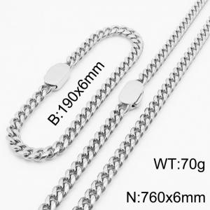 Silver Color Stainless Steel Heavy Jewelry Sets Cuban Link Chain Neckalce Bracelets - KS197083-Z