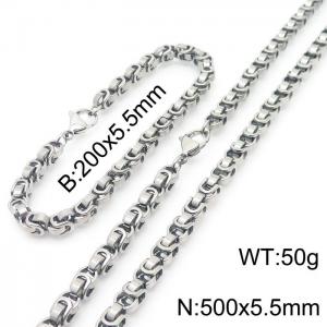 Simple ins style stainless steel lobster buckle imperial chain men and women's bracelet necklace set - KS197576-Z