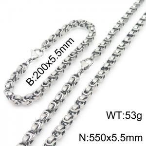 Simple ins style stainless steel lobster buckle imperial chain men and women's bracelet necklace set - KS197577-Z