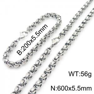Simple ins style stainless steel lobster buckle imperial chain men and women's bracelet necklace set - KS197578-Z