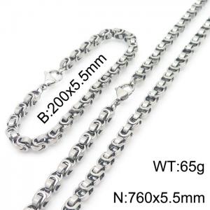 Simple ins style stainless steel lobster buckle imperial chain men and women's bracelet necklace set - KS197581-Z