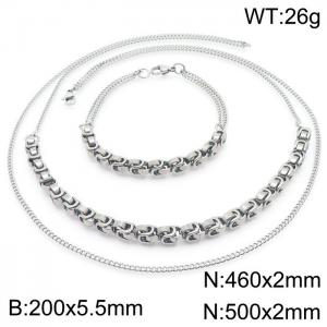 Cool style stainless steel patchwork double imperial chain men and women's bracelet necklace set - KS197612-Z