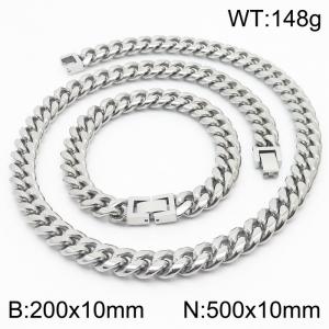 200x10mm & 500x10mm Stainless Steel 304 Cuban Curb Chain Bracelet & Necklace Set Men Fashion Party Jewelry - KS198352-ZZ