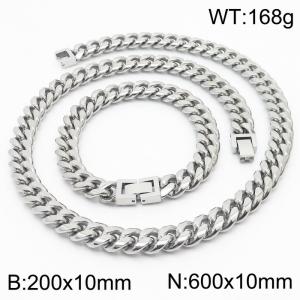 200x10mm & 600x10mm Stainless Steel 304 Cuban Curb Chain Bracelet & Necklace Set Men Fashion Party Jewelry - KS198354-ZZ