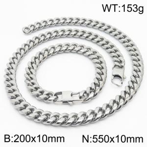 200x10mm & 550x10mm Stainless Steel 304 Cuban Chain Bracelet & Necklace Set Males Jewelry - KS198367-ZZ
