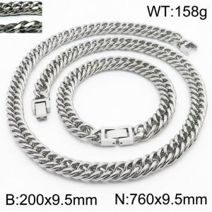 Simple ins style men's encrypted riding crop Chain Jewelry buckle bracelet necklace Stainless steel ornament set - KS198427-ZZ