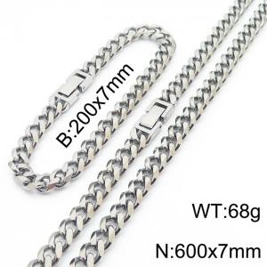 Stainless steel 200x7mm&600x7mm cuban chain fashional clasp classic silver sets - KS198508-ZZ