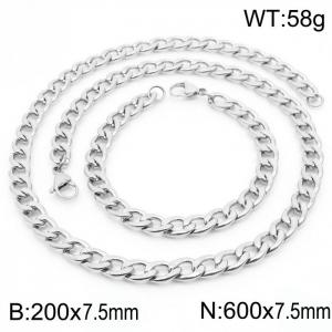 Stylish 7.5mm Stainless Steel Silver NK Bracelet Necklace Accessory Set - KS198787-Z