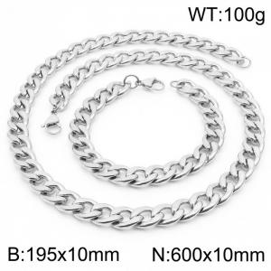 Stylish 10mm Stainless Steel Silver NK Bracelet Necklace Accessory Set - KS198794-Z